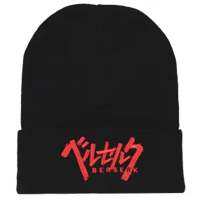 Berserk Manga Anime Embroidered Logo Beanie Embroidered Knit Beanie Hat Cap